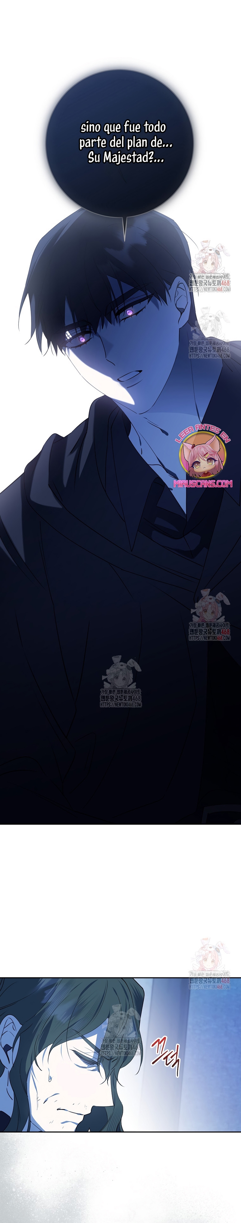 Razones para proteger al hijo de la bruja Capítulo 80 - Página 4