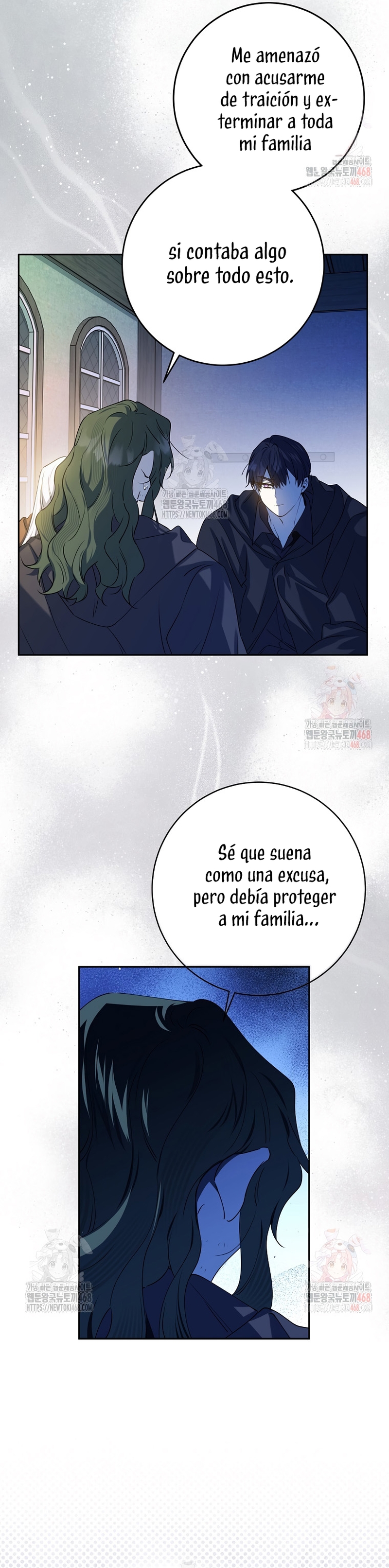 Razones para proteger al hijo de la bruja Capítulo 80 - Página 5