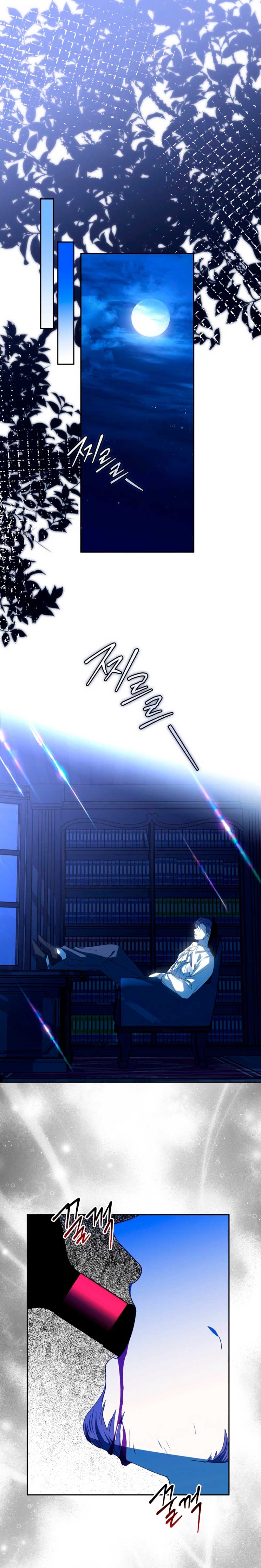 Razones para proteger al hijo de la bruja Capítulo 82 - Página 15