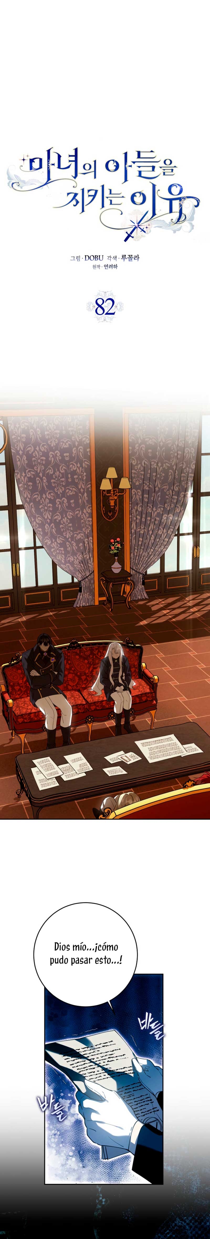 Razones para proteger al hijo de la bruja Capítulo 82 - Página 3