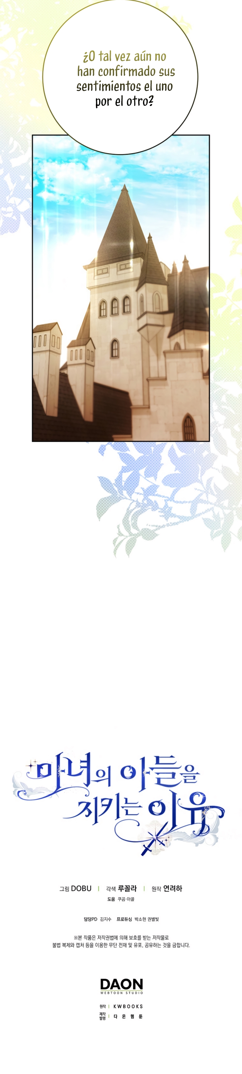 Razones para proteger al hijo de la bruja Capítulo 83 - Página 25