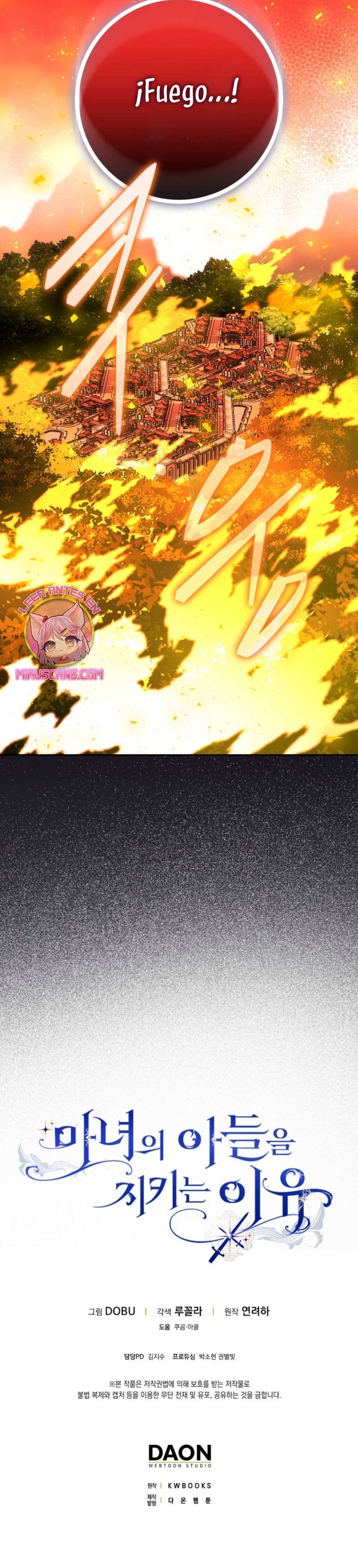 Razones para proteger al hijo de la bruja Capítulo 84 - Página 25