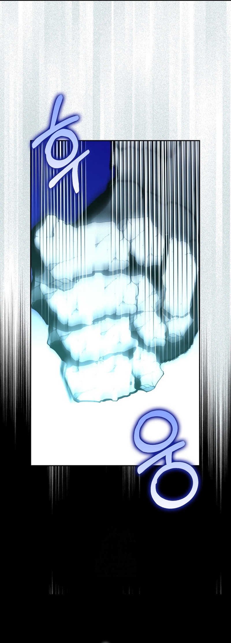 Razones para proteger al hijo de la bruja Capítulo 86 - Página 16