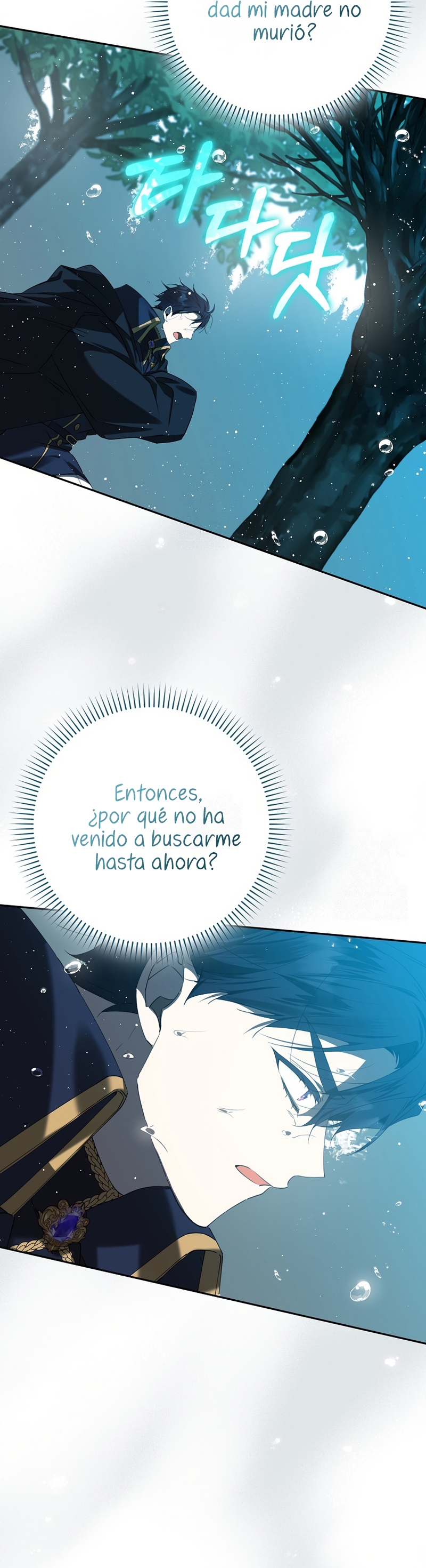 Razones para proteger al hijo de la bruja Capítulo 86 - Página 25