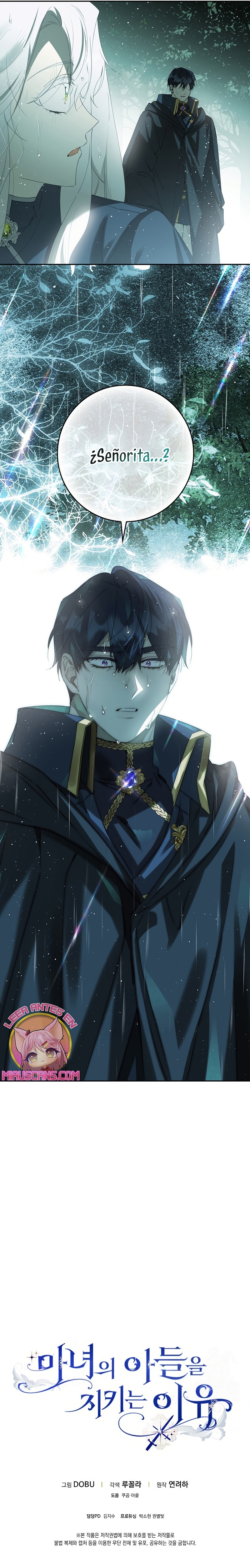 Razones para proteger al hijo de la bruja Capítulo 86 - Página 29