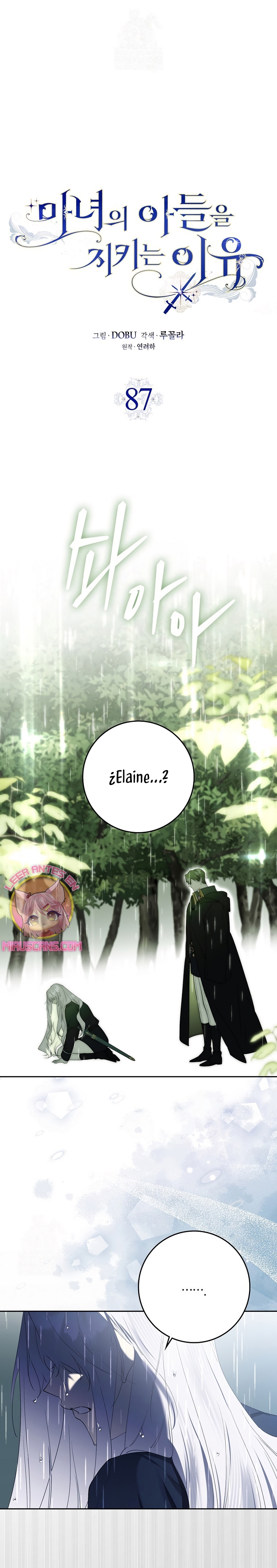 Razones para proteger al hijo de la bruja Capítulo 87 - Página 3