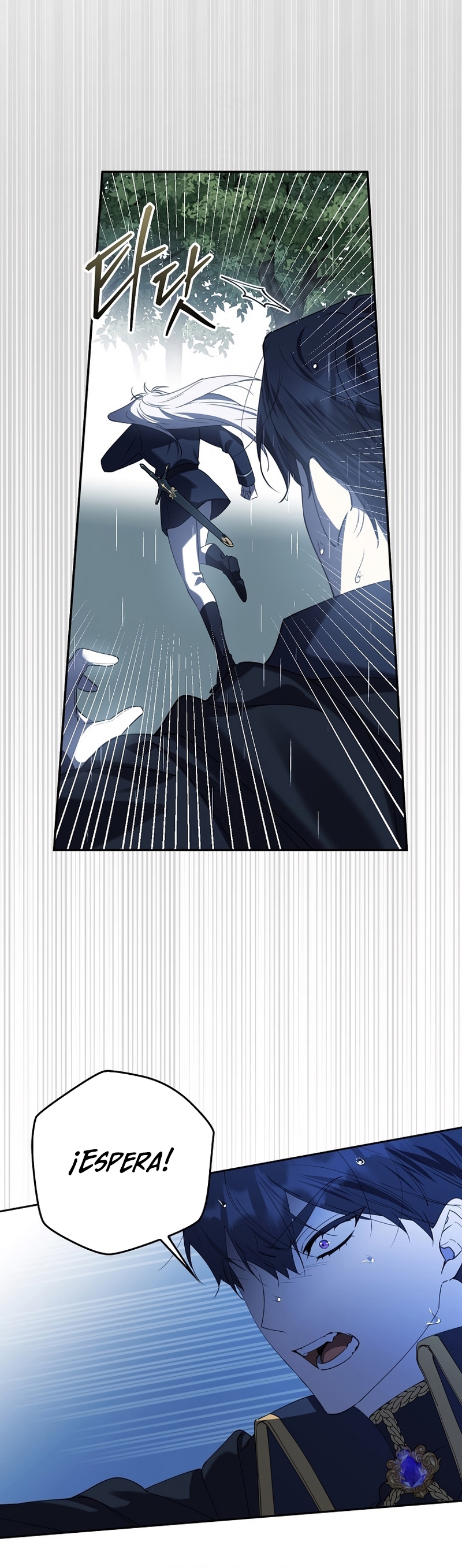 Razones para proteger al hijo de la bruja Capítulo 87 - Página 4