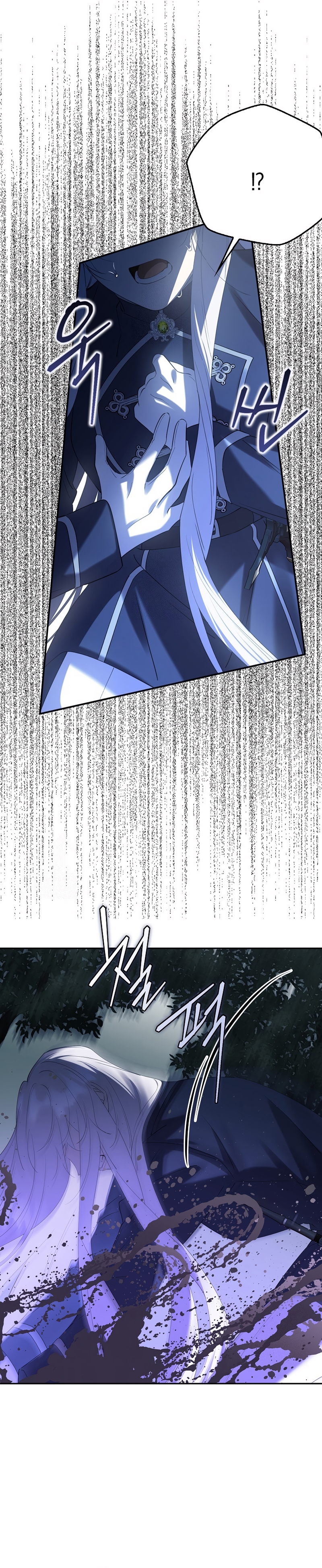 Razones para proteger al hijo de la bruja Capítulo 87 - Página 5