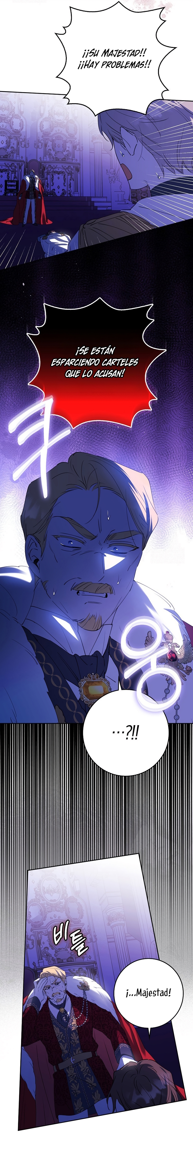 Razones para proteger al hijo de la bruja Capítulo 88 - Página 8