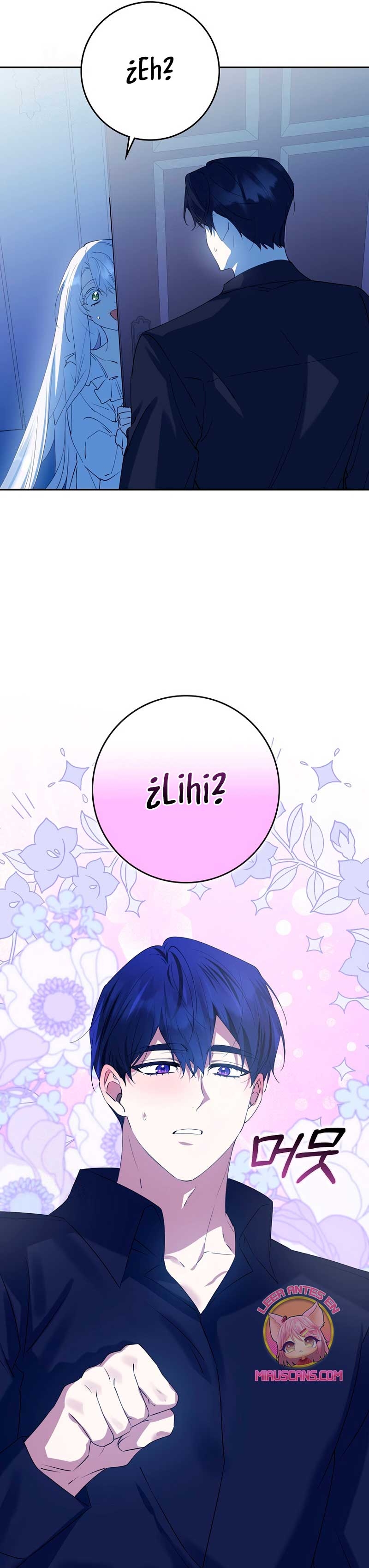 Razones para proteger al hijo de la bruja Capítulo 89 - Página 6