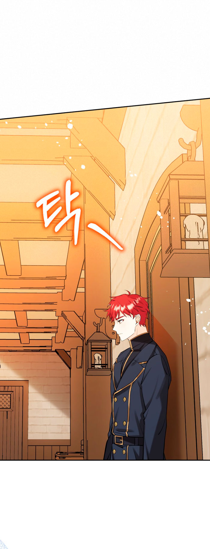 Razones para proteger al hijo de la bruja Capítulo 9 - Página 27