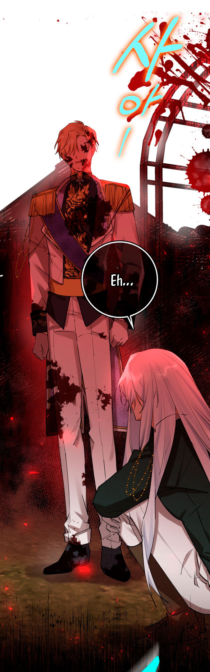 Razones para proteger al hijo de la bruja Capítulo 9 - Página 38