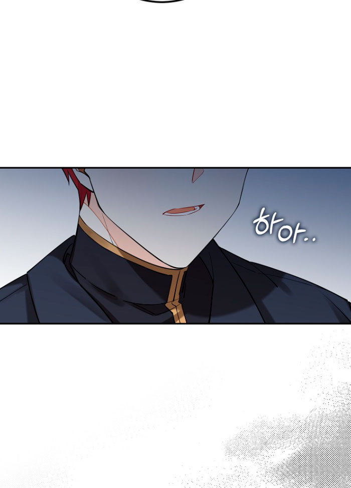 Razones para proteger al hijo de la bruja Capítulo 9 - Página 9