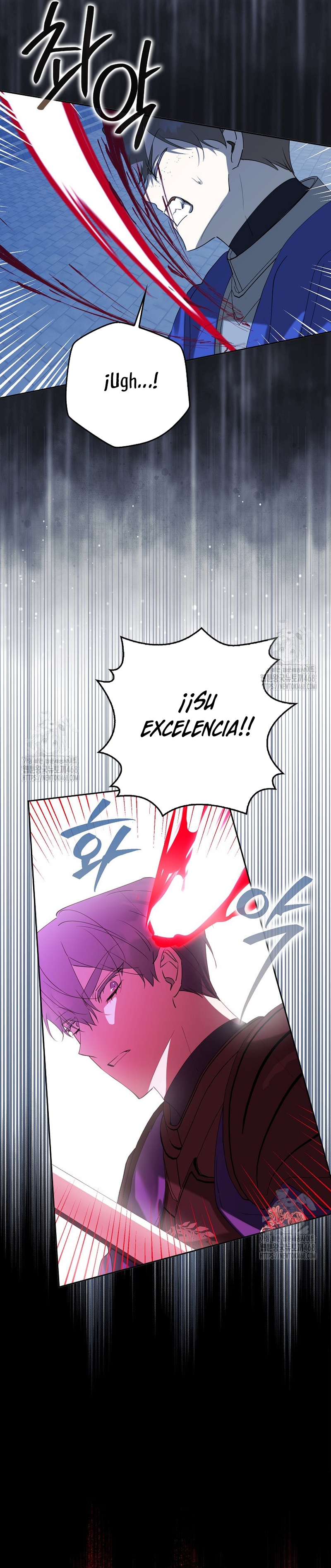 Razones para proteger al hijo de la bruja Capítulo 90 - Página 27