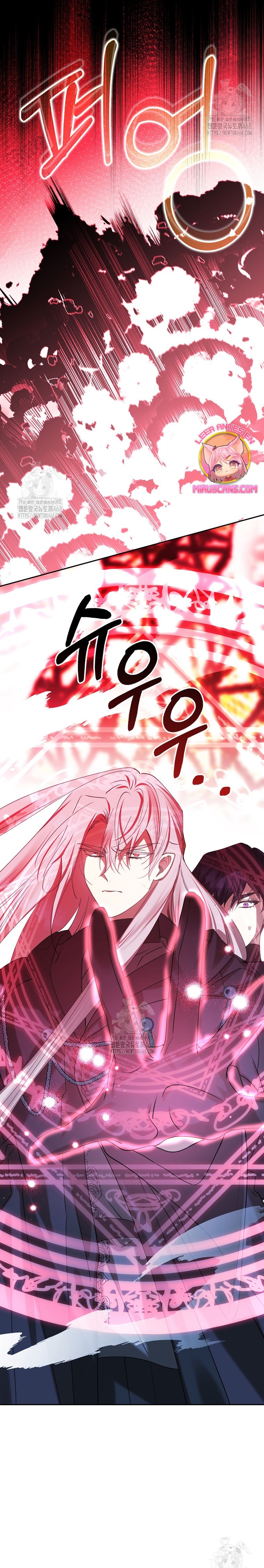 Razones para proteger al hijo de la bruja Capítulo 90 - Página 28