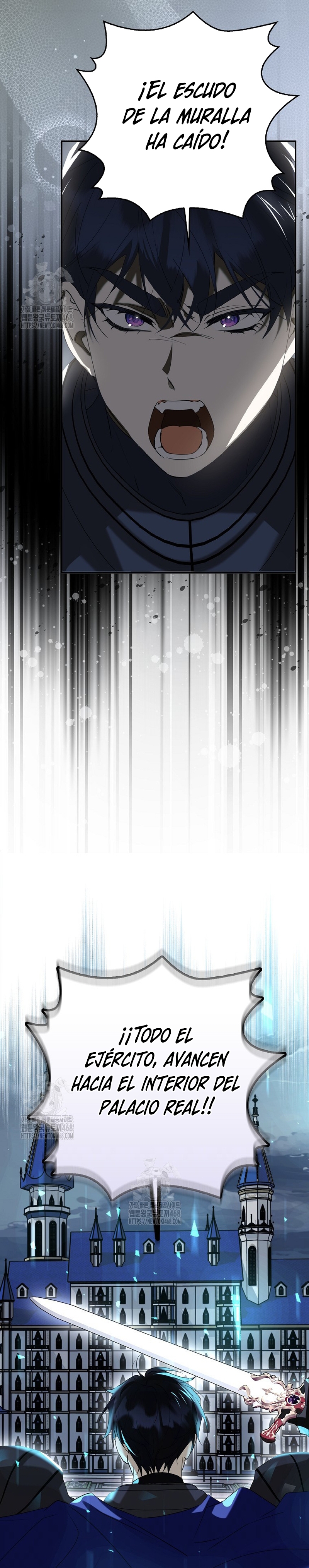 Razones para proteger al hijo de la bruja Capítulo 90 - Página 31