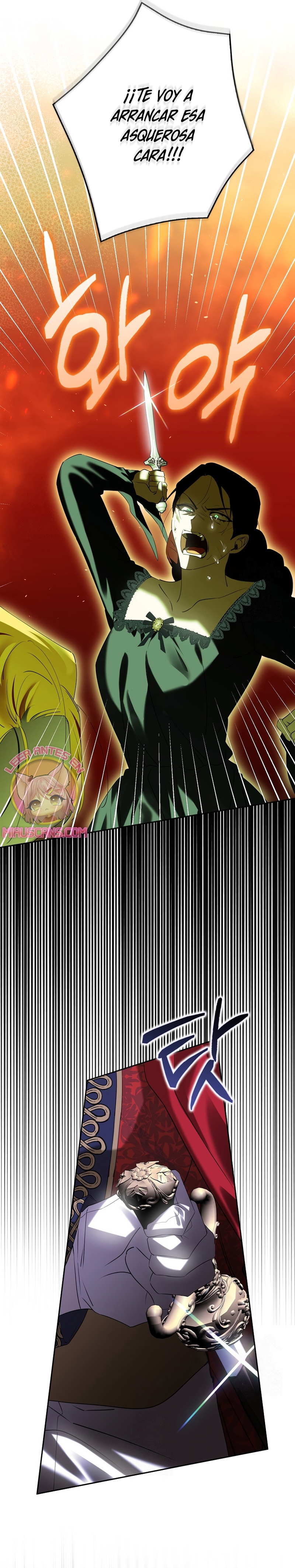 Razones para proteger al hijo de la bruja Capítulo 91 - Página 16