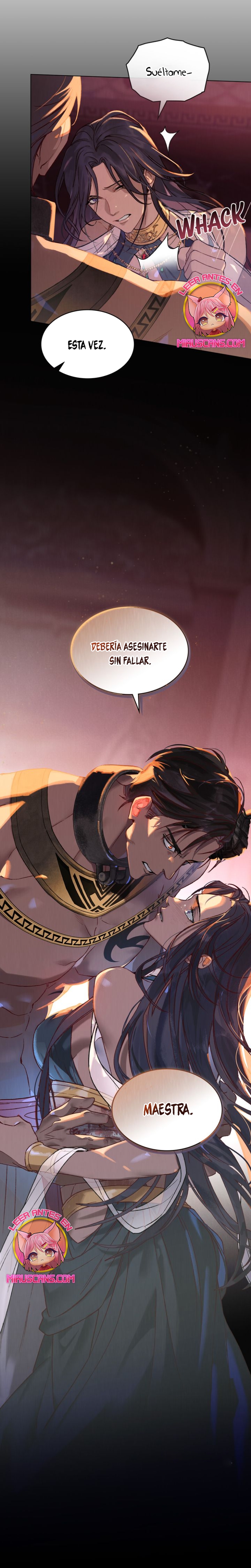 Llámame maestra Capítulo 1 - Página 23