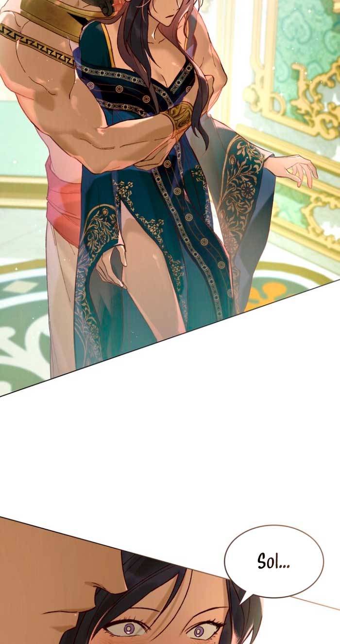 Llámame maestra Capítulo 17 - Página 18