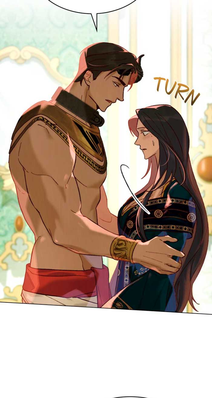 Llámame maestra Capítulo 17 - Página 23