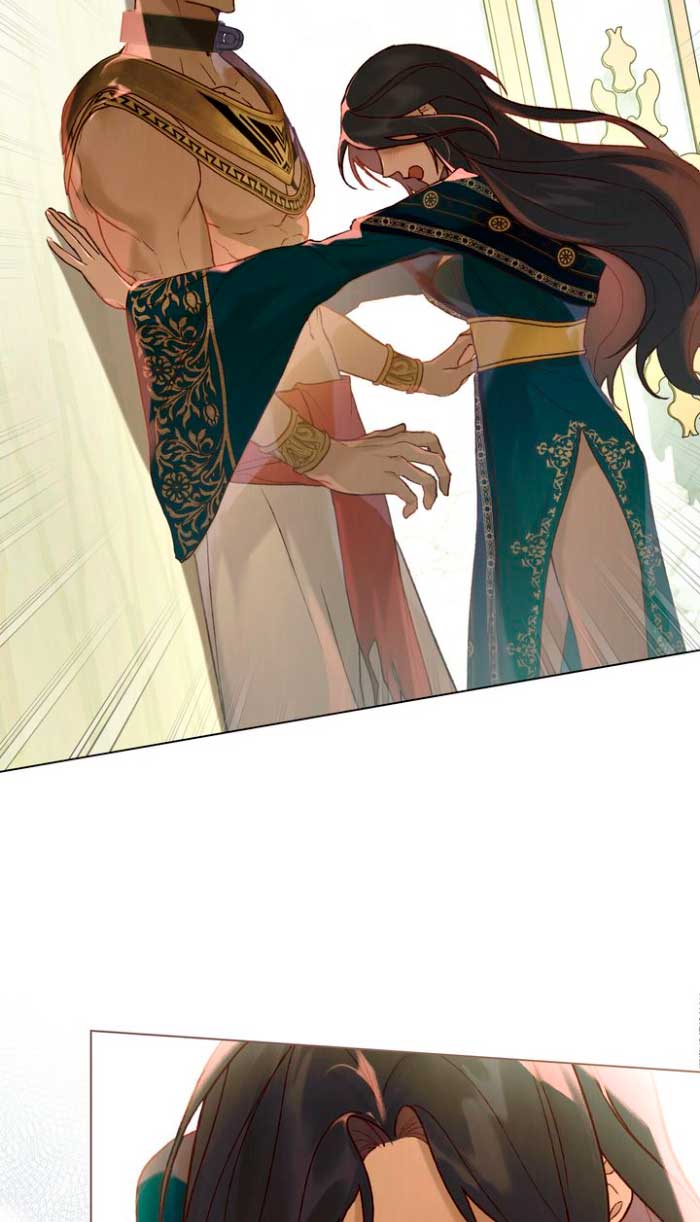 Llámame maestra Capítulo 17 - Página 30