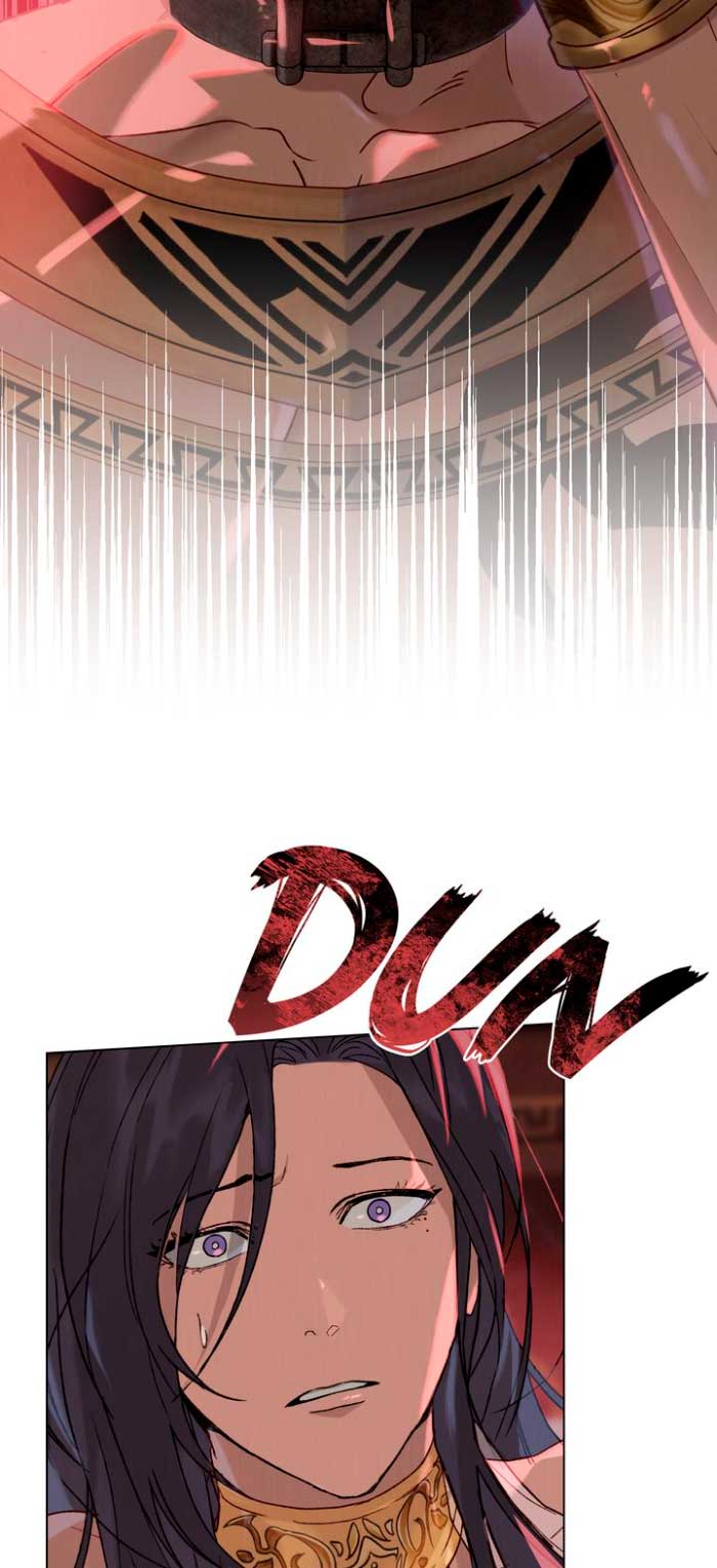 Llámame maestra Capítulo 2 - Página 15