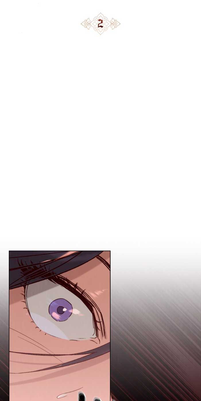 Llámame maestra Capítulo 2 - Página 20