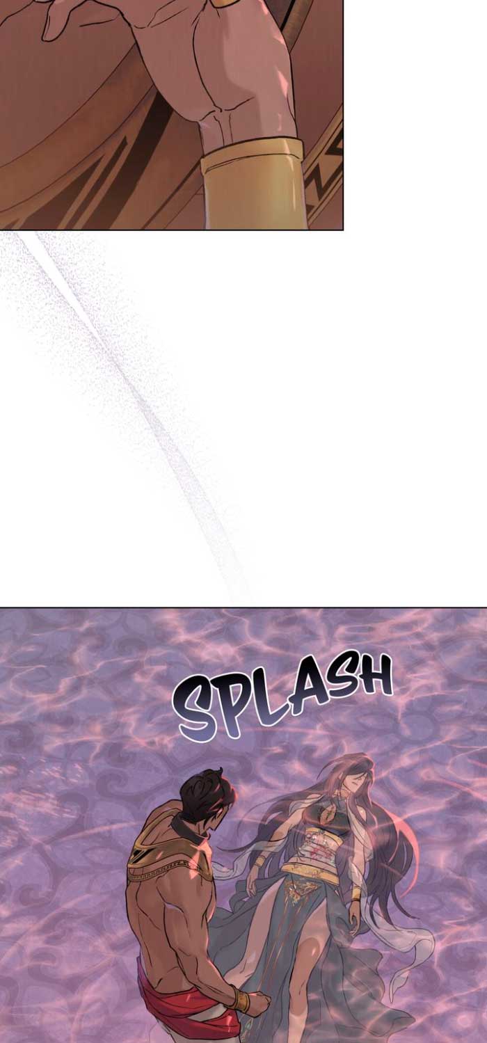 Llámame maestra Capítulo 2 - Página 52