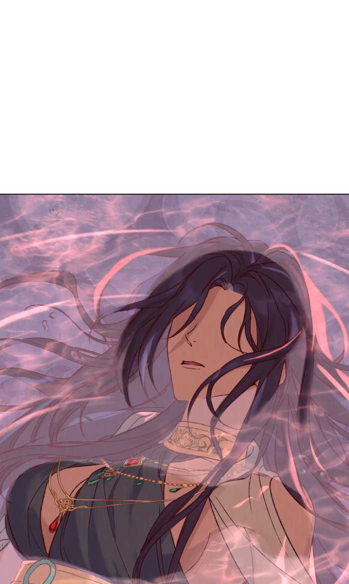 Llámame maestra Capítulo 2 - Página 55