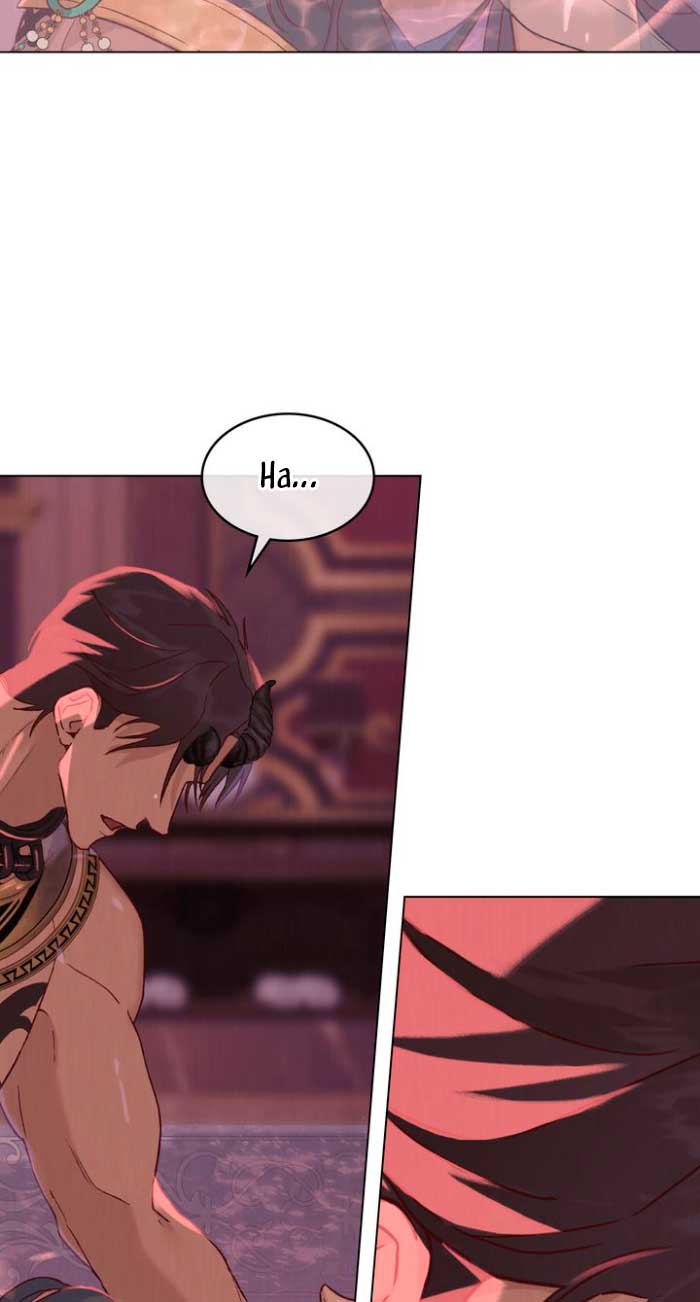 Llámame maestra Capítulo 2 - Página 56