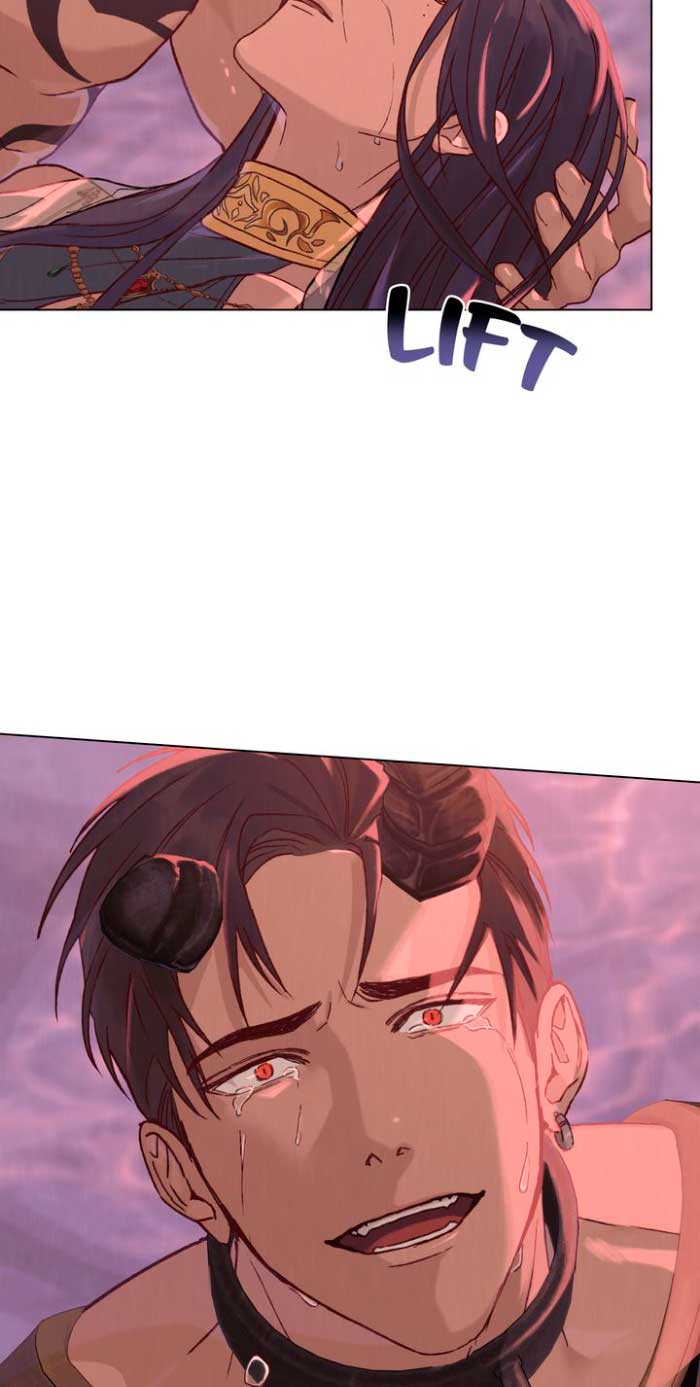 Llámame maestra Capítulo 2 - Página 58