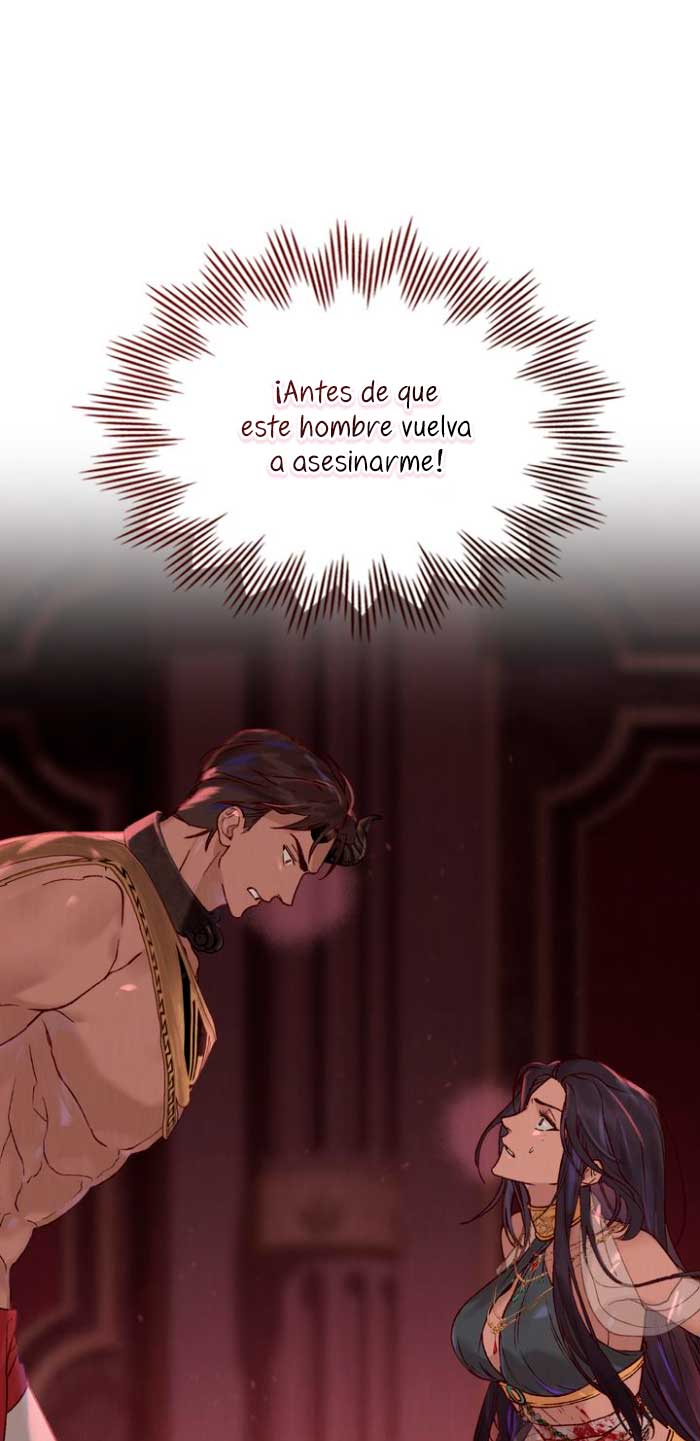 Llámame maestra Capítulo 2 - Página 81