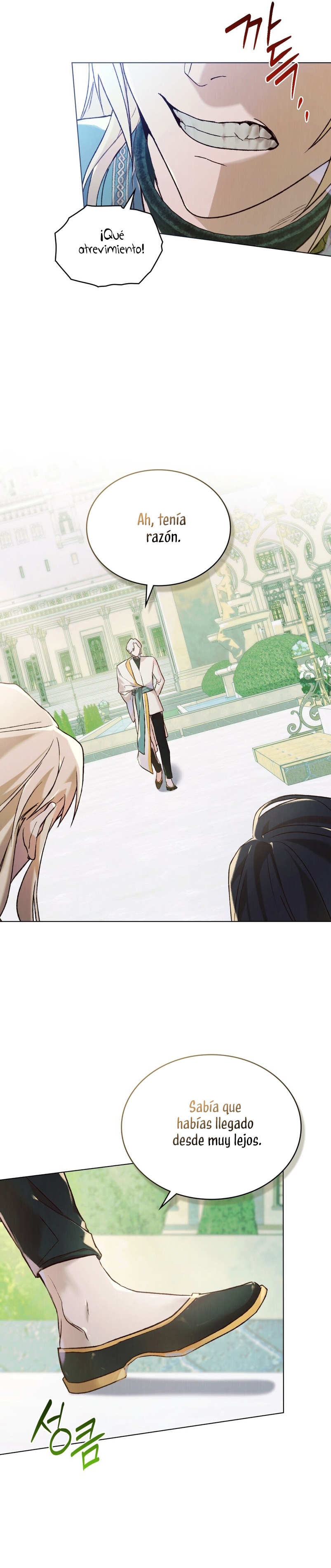 Llámame maestra Capítulo 20 - Página 20