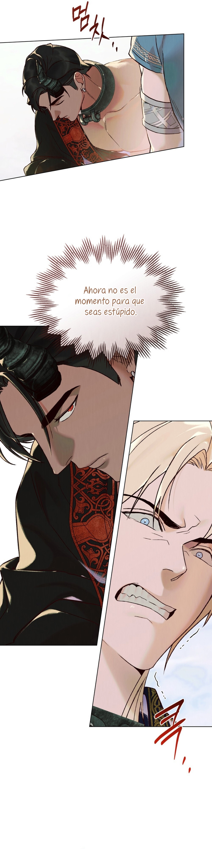 Llámame maestra Capítulo 20 - Página 23