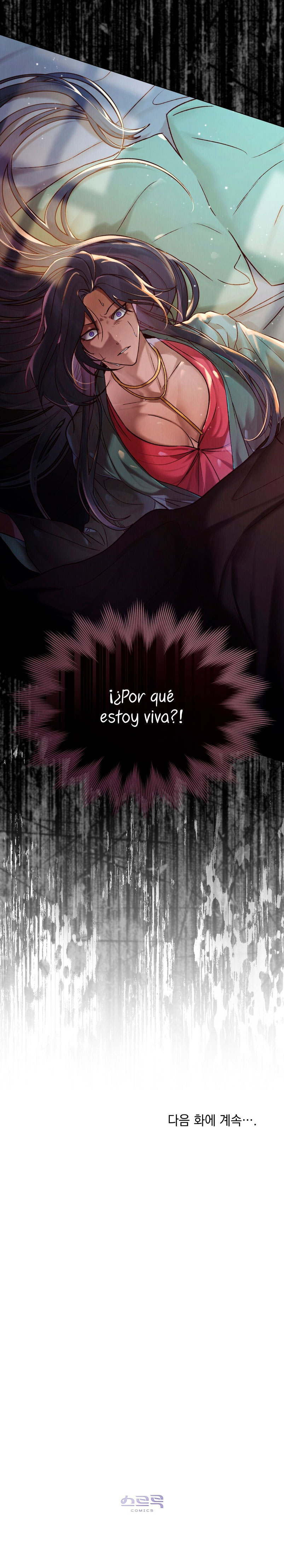 Llámame maestra Capítulo 22 - Página 41