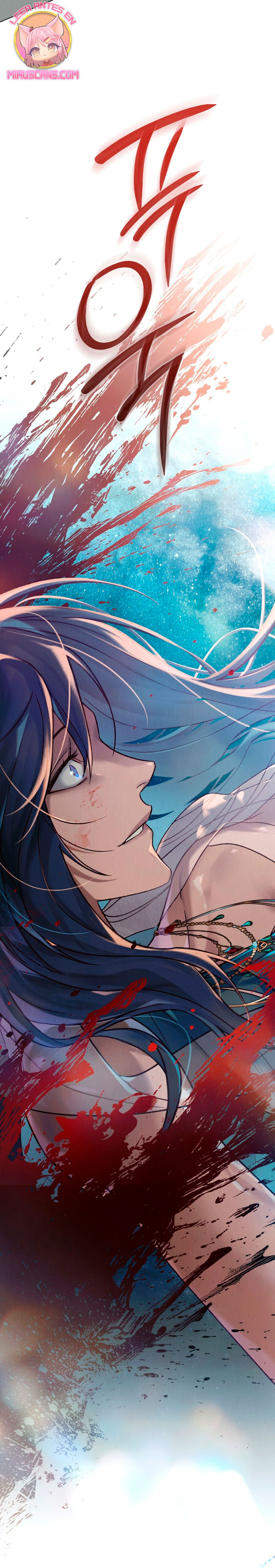 Llámame maestra Capítulo 23 - Página 27