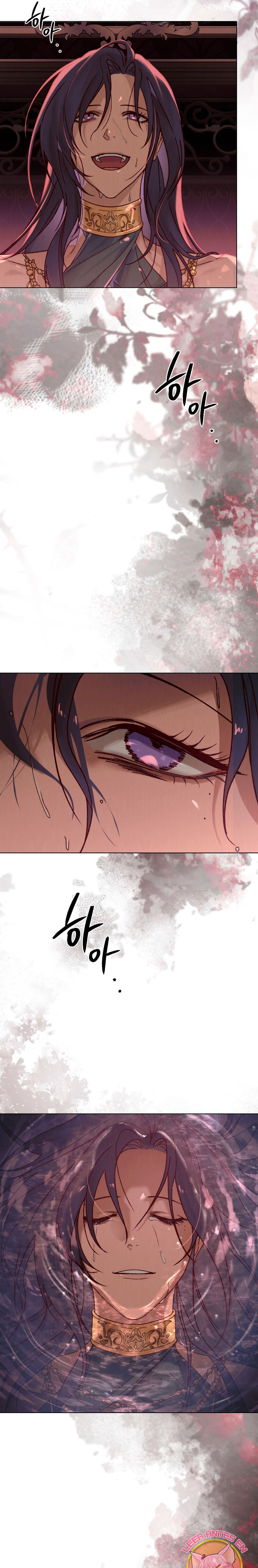 Llámame maestra Capítulo 23 - Página 31