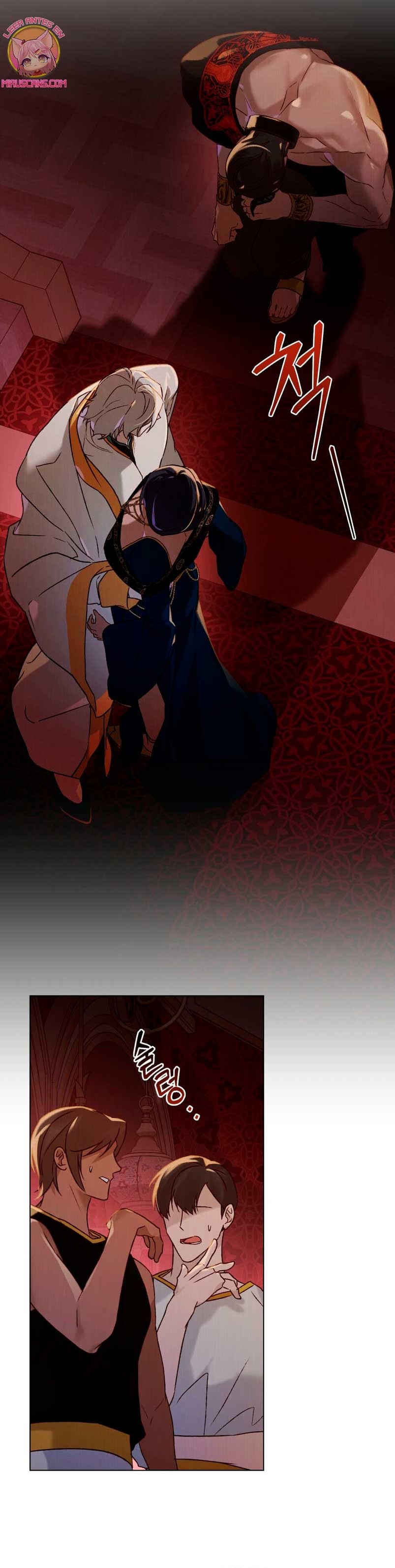 Llámame maestra Capítulo 26 - Página 18