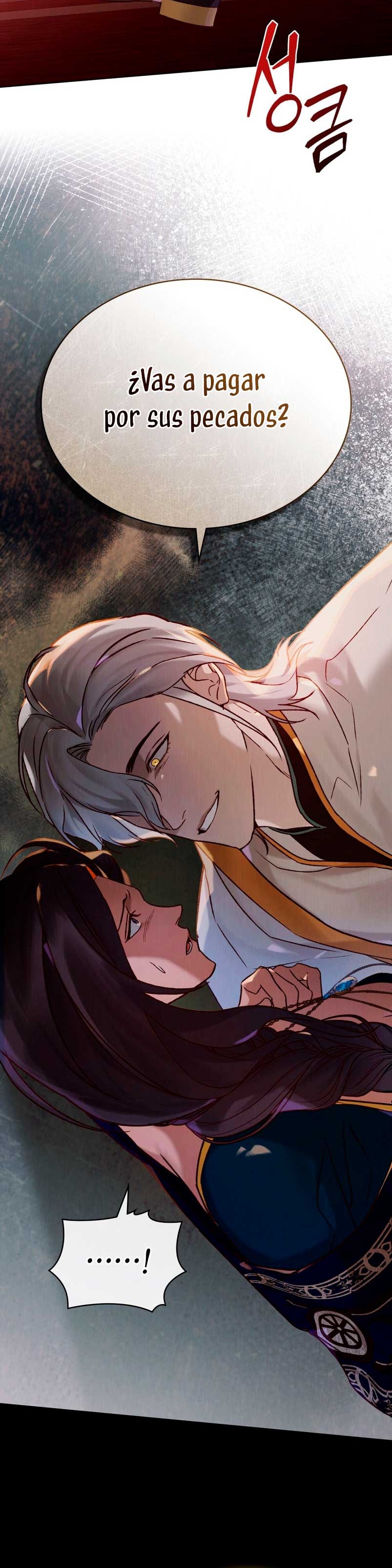 Llámame maestra Capítulo 26 - Página 9