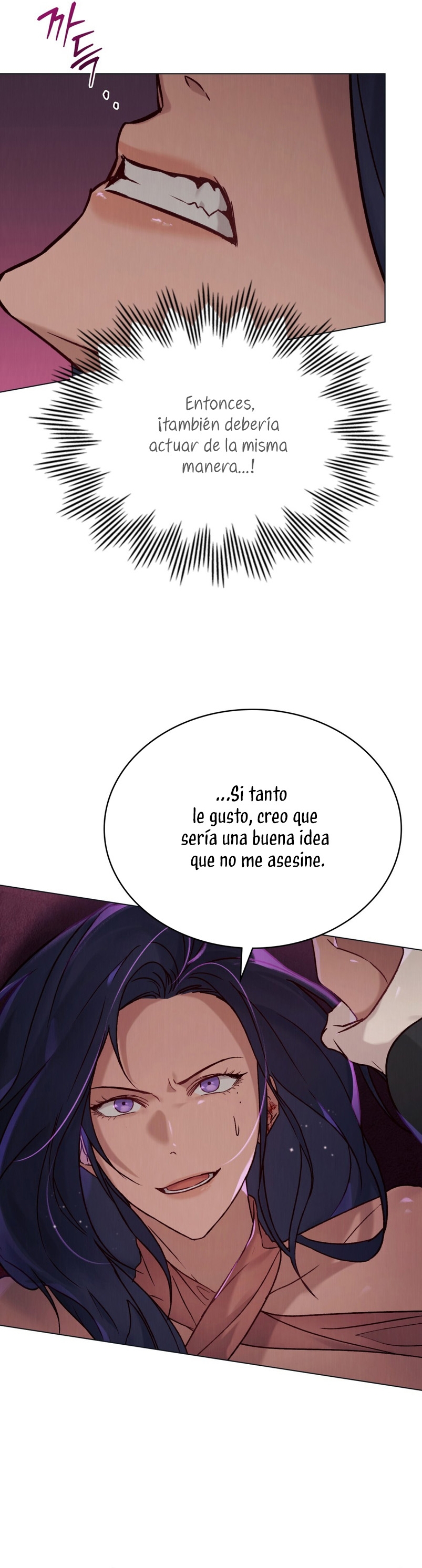 Llámame maestra Capítulo 27 - Página 26