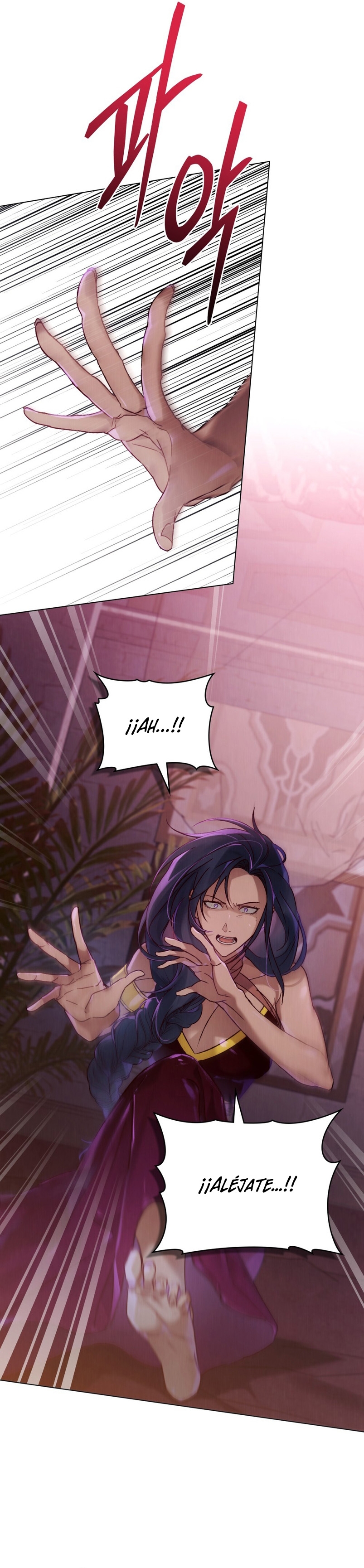 Llámame maestra Capítulo 28 - Página 11