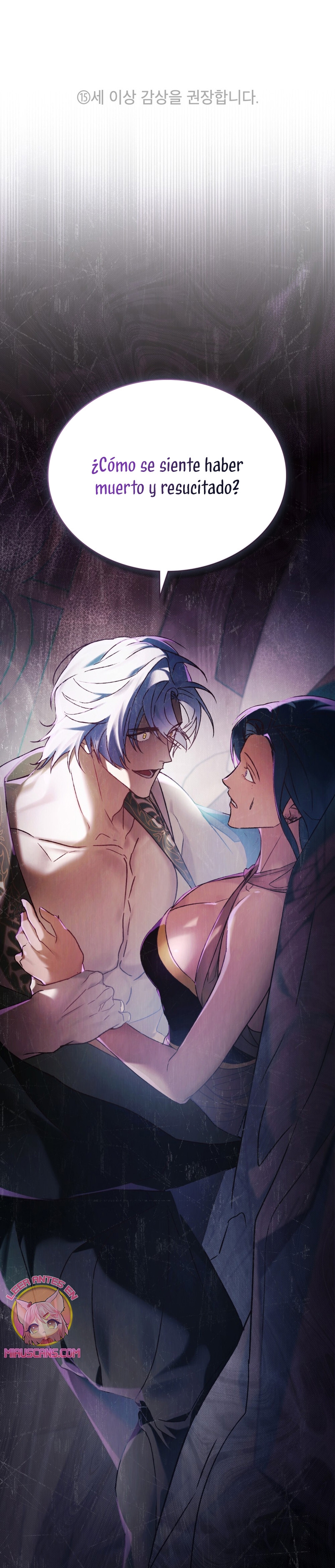 Llámame maestra Capítulo 28 - Página 3