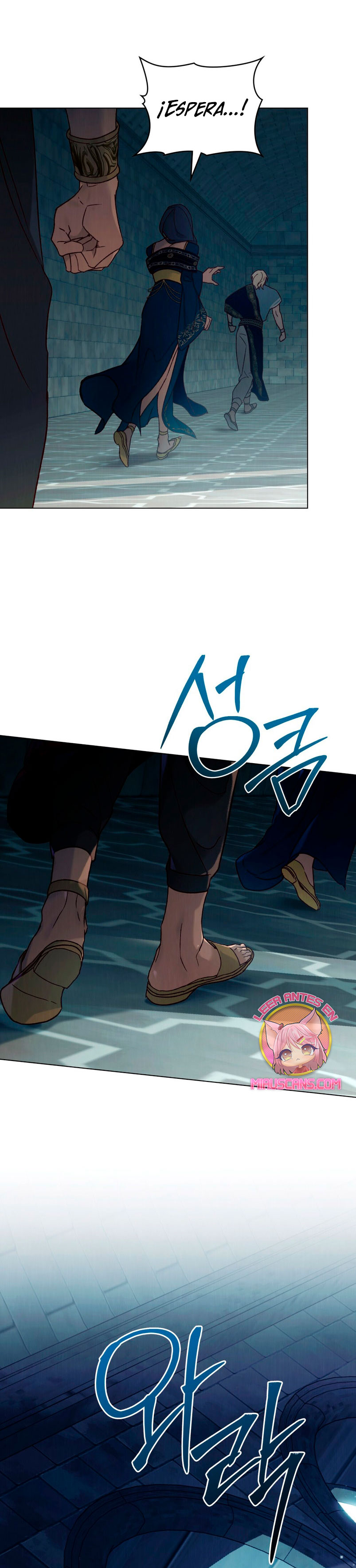 Llámame maestra Capítulo 29 - Página 27