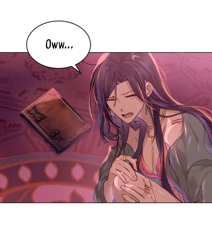 Llámame maestra Capítulo 3 - Página 56