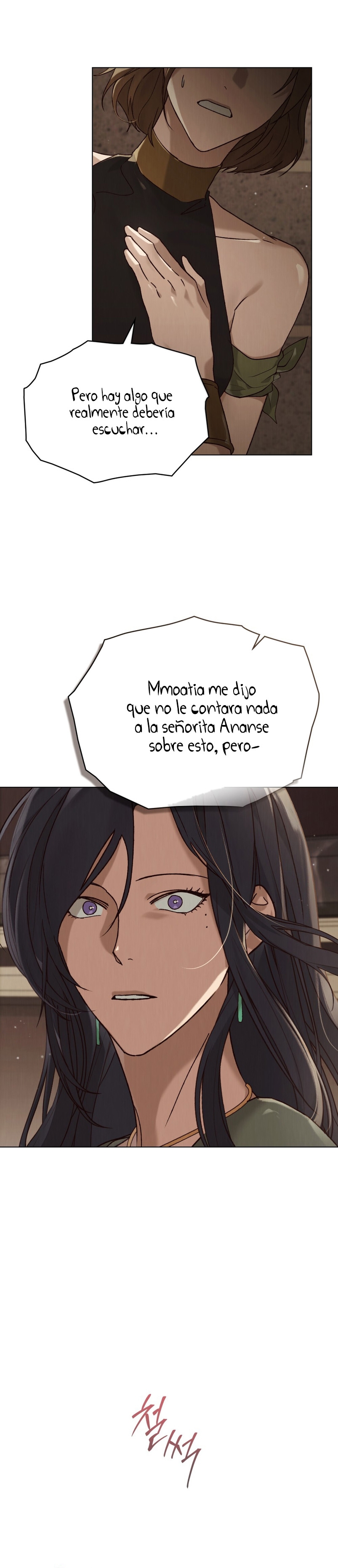 Llámame maestra Capítulo 30 - Página 30