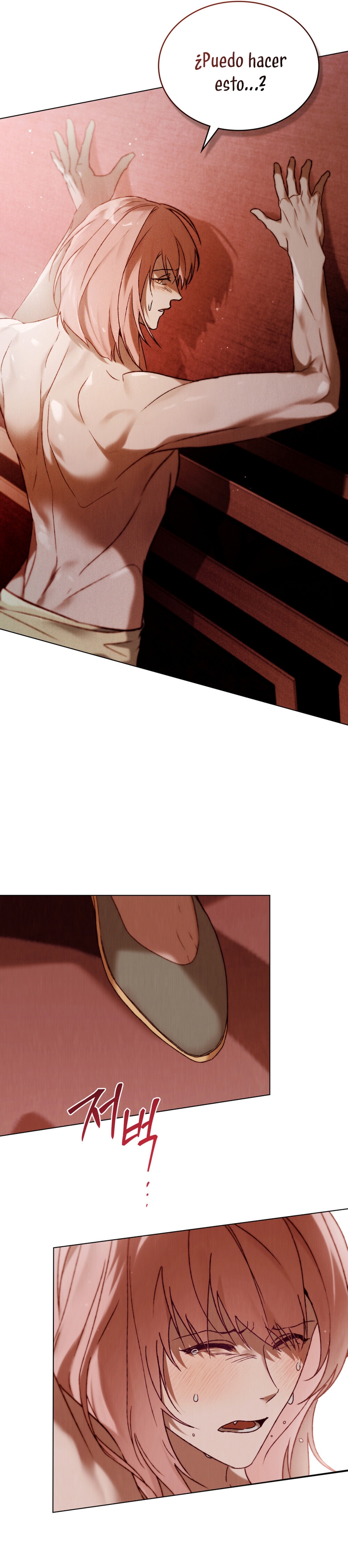 Llámame maestra Capítulo 31 - Página 11