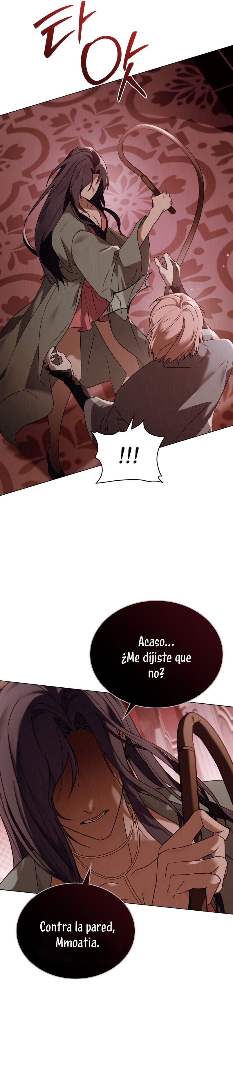 Llámame maestra Capítulo 31 - Página 6