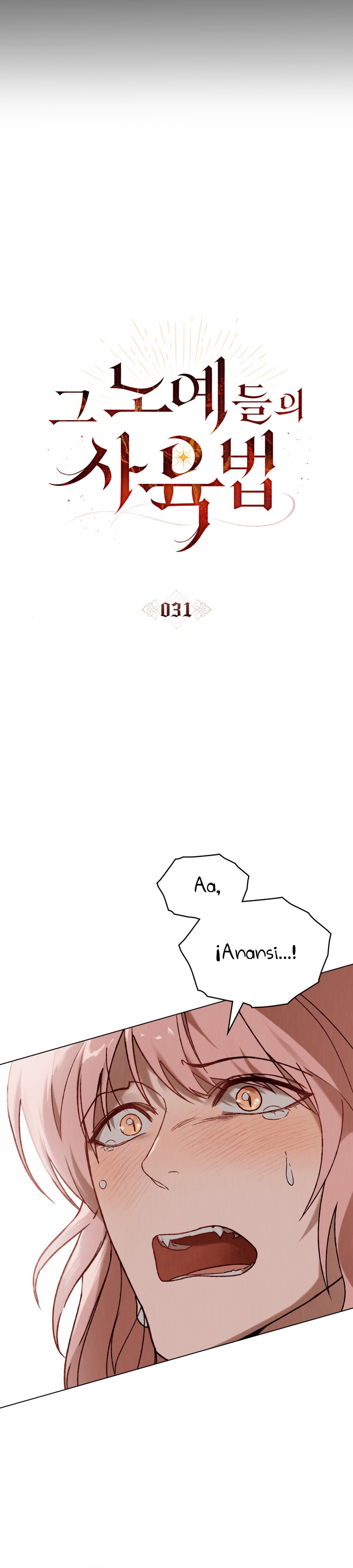 Llámame maestra Capítulo 31 - Página 9