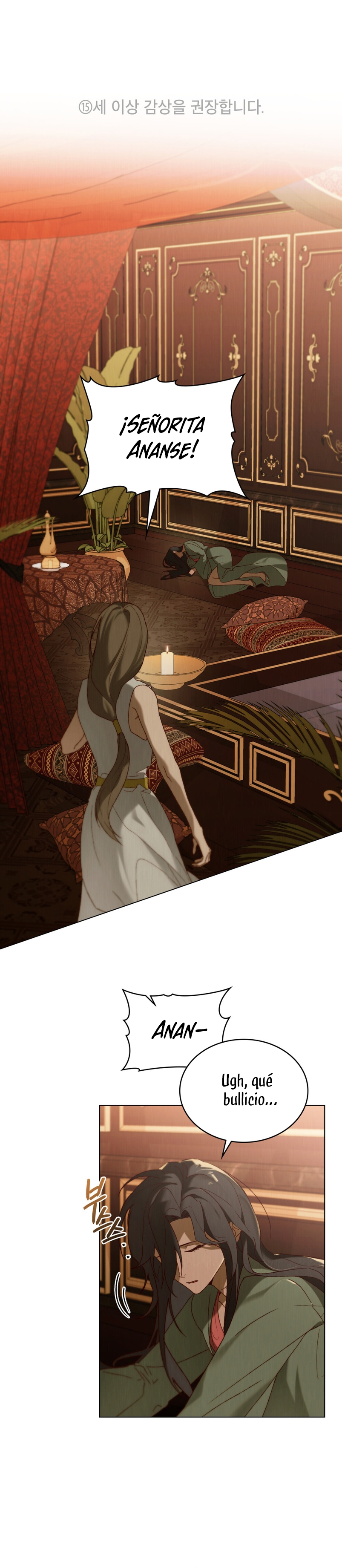 Llámame maestra Capítulo 34 - Página 3