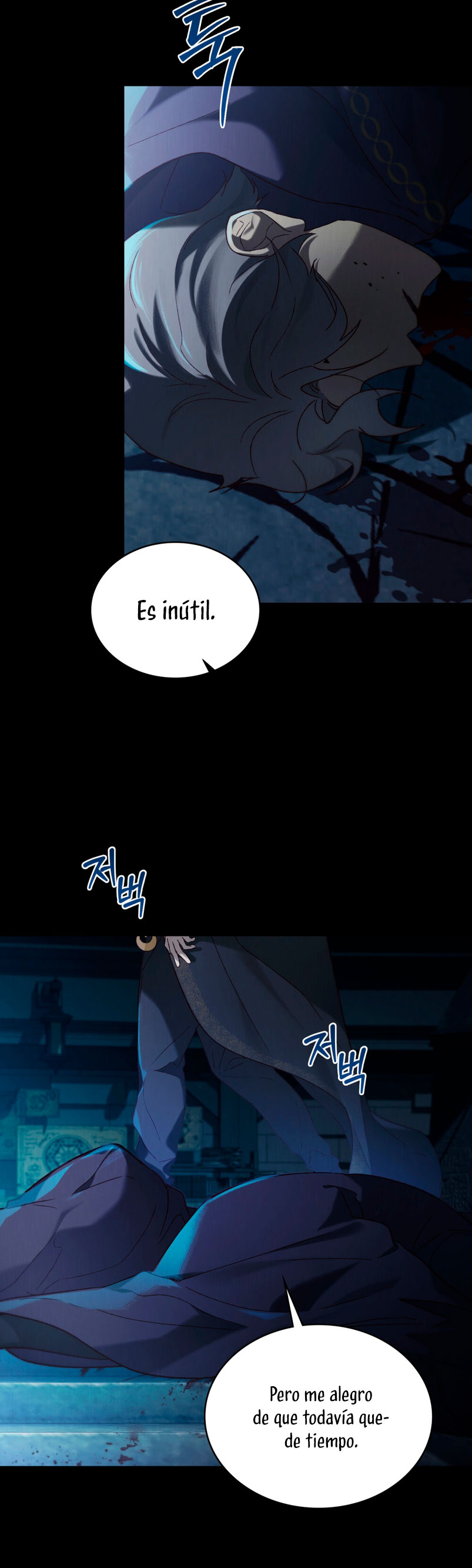 Llámame maestra Capítulo 36 - Página 13